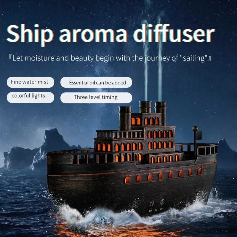 

Ароматерапевтический диффузор в форме ретро-корабля с дистанционным управлением, настольный, с разноцветной подсветкой и функцией увлажнения воздуха