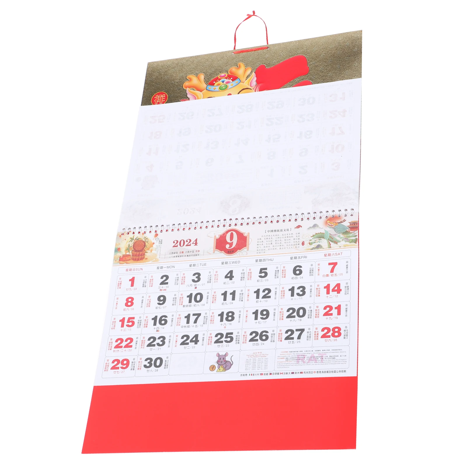 

2024 Dragon Blessing Wall Calendars Gold Foil Large Red Chinese Style Lunar Artistic Calendar Date Planner Home Decor