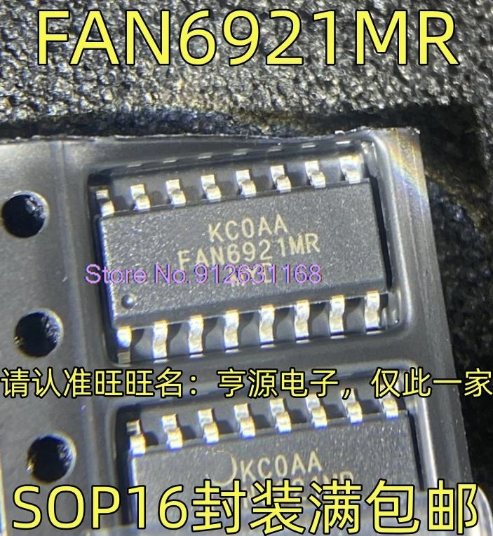 

（10PCS/LOT）FAN6921MR SOP16 IC