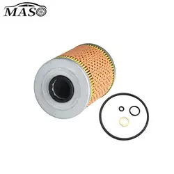 Oil Filter Replacement 11427833769 Auto Engine Fuel Filter for BMW Z4 E36 E46 E85 E86 2006-2008