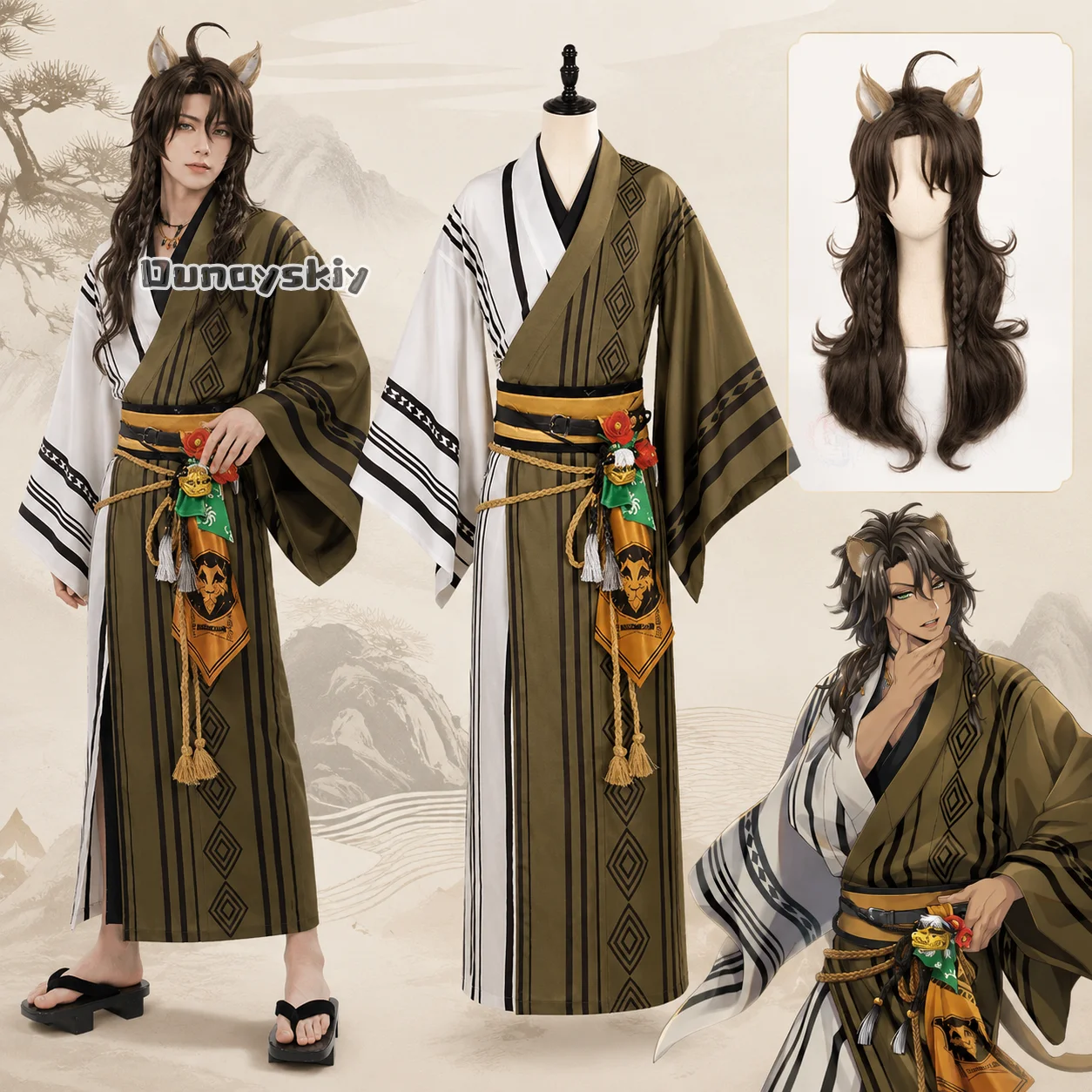 Leona Cosplay Costume Outfit Wig Suit Full Set Uniform Role Play Halloween Carnival Party Outfit  New Year Cosplay Costume