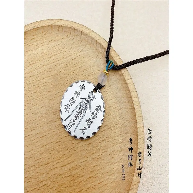 

Серебро S999 - благоприятное позолоченное ожерелье, круглая подвеска, женский длинный стиль