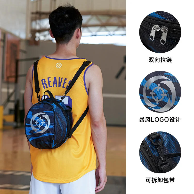 حقيبة ظهر كرة السلة RIGORER: تحمل الكرة، متعددة الوظائف للتدريب في الهواء الطلق، اللياقة البدنية، حقيبة كتف مزدوجة للرجال #5