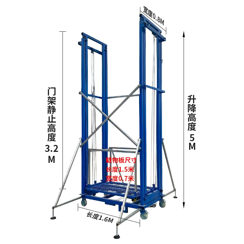 Adjustable Electric Scaffolding Lift System with Steel Frame for High-Rise Projects