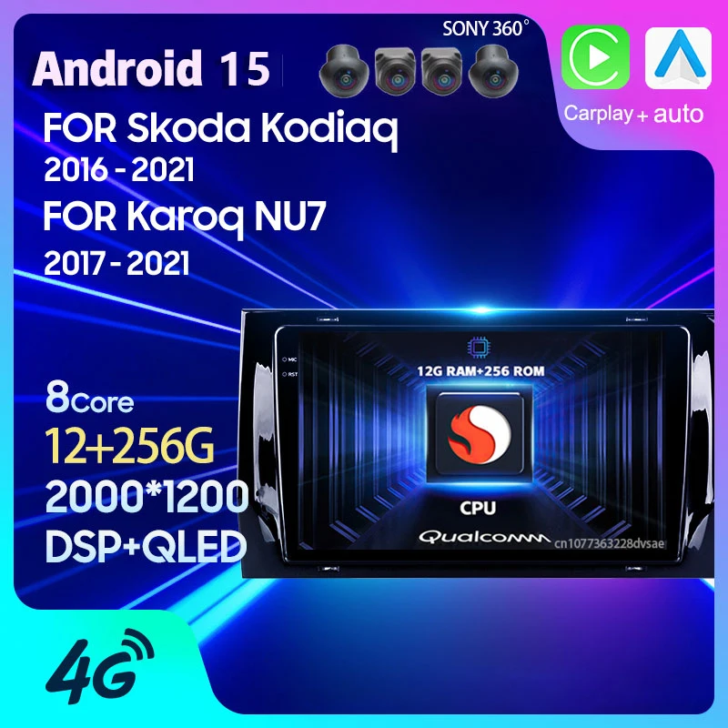 Android 15 Car Radi… - image