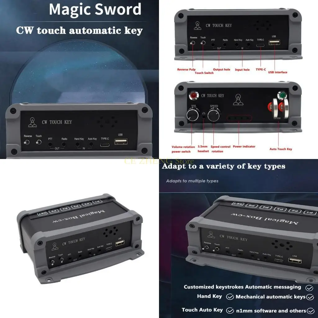 E56B Sword Cw Touch…