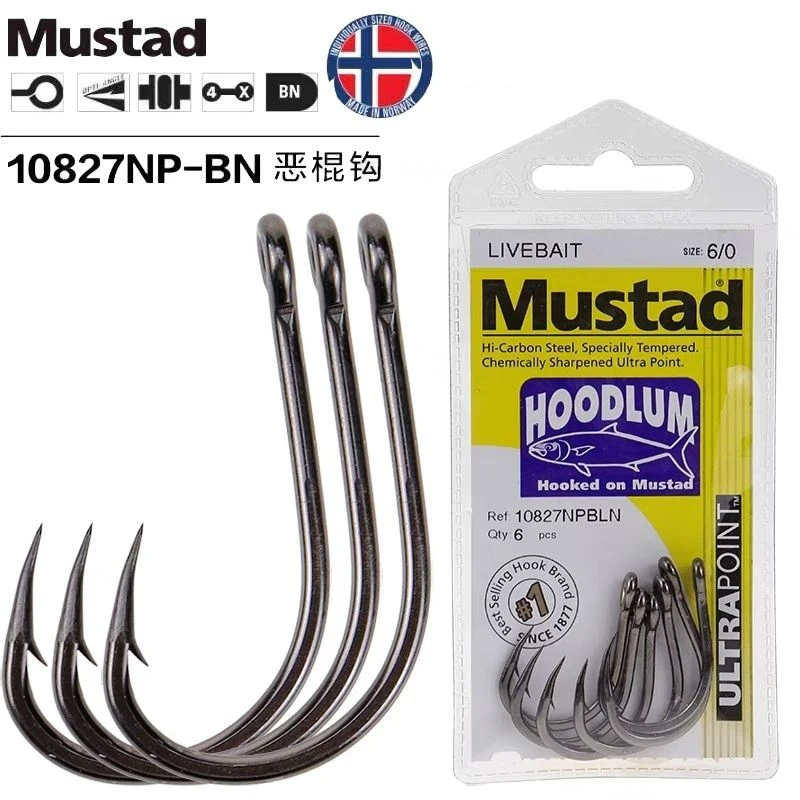 

Original Mustad Fish Hooks Deep Sea Fishing 10827 Jig Hook Jigbaits 4X Strong Barbed Iron Board Tuna Hooks High Carbon Steel