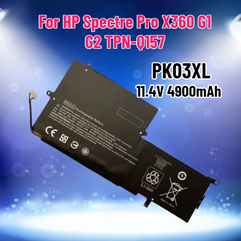 

Аккумулятор для ноутбука PK03XL для HP Spectre Pro X360 G1 G2 TPN-Q157, 11.4В, 4900мАч
