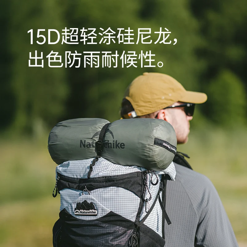 Naturehike Summiture2 UL 超軽量ハイキングテント アウトドア