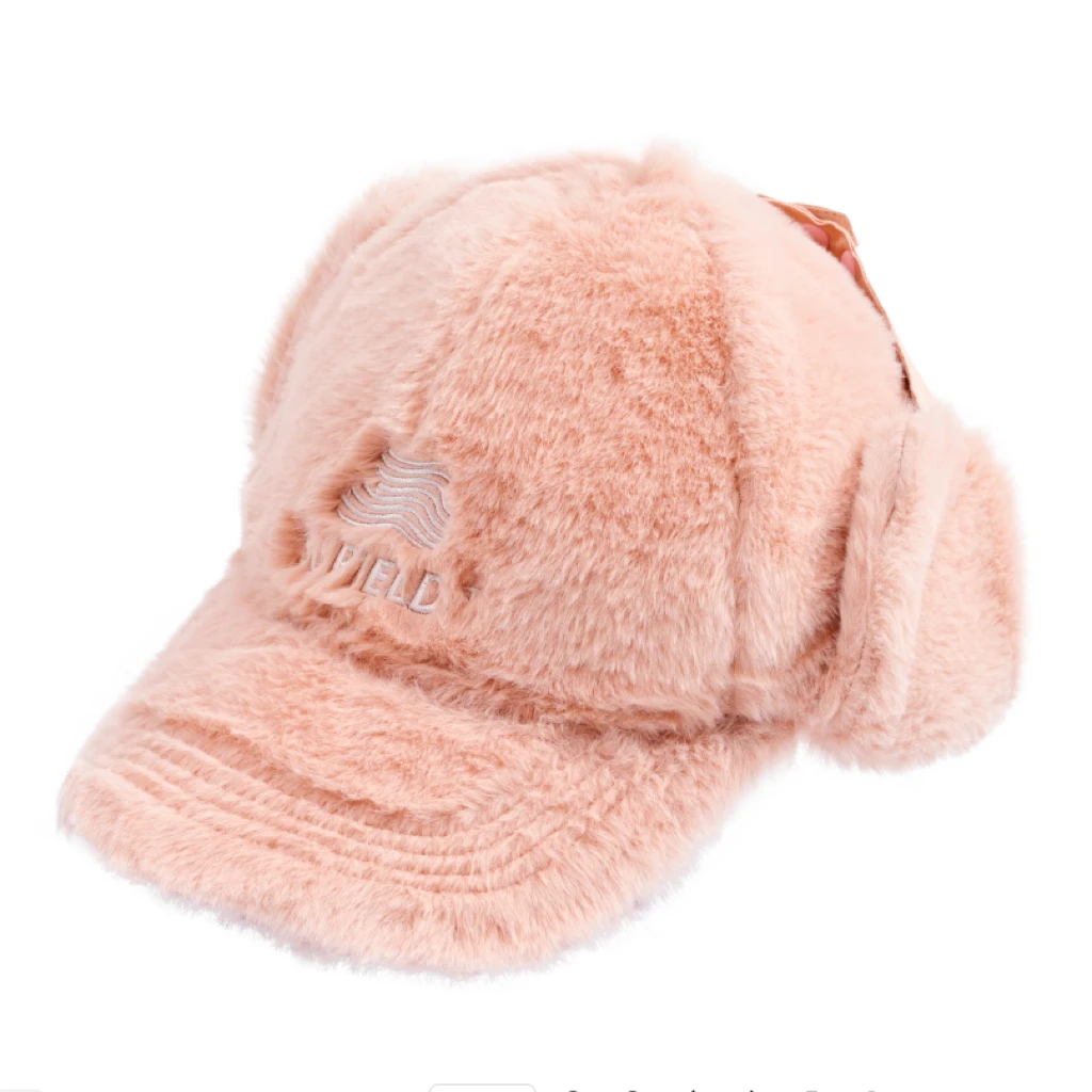 Supield Aerogel Thermal Lei Feng Hat