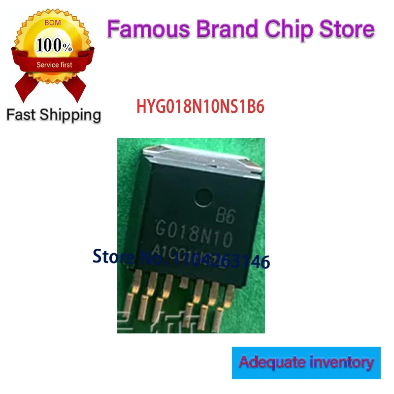 IN STOCK 5~50PCS/LOT HYG018N10NS1B6 G018N10 HYG018N10NS TO-263-6