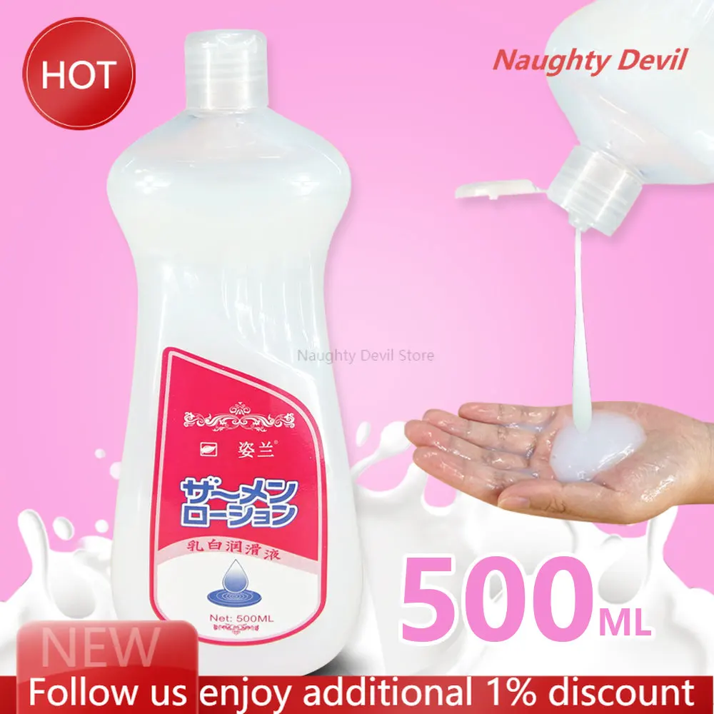 

Japan Lubricant For Sex 200ml/300ml/500ml Sex Semen Viscous Lube For Couples Vagina Anal Oil Lubrication Intimate Goods Sex Toys