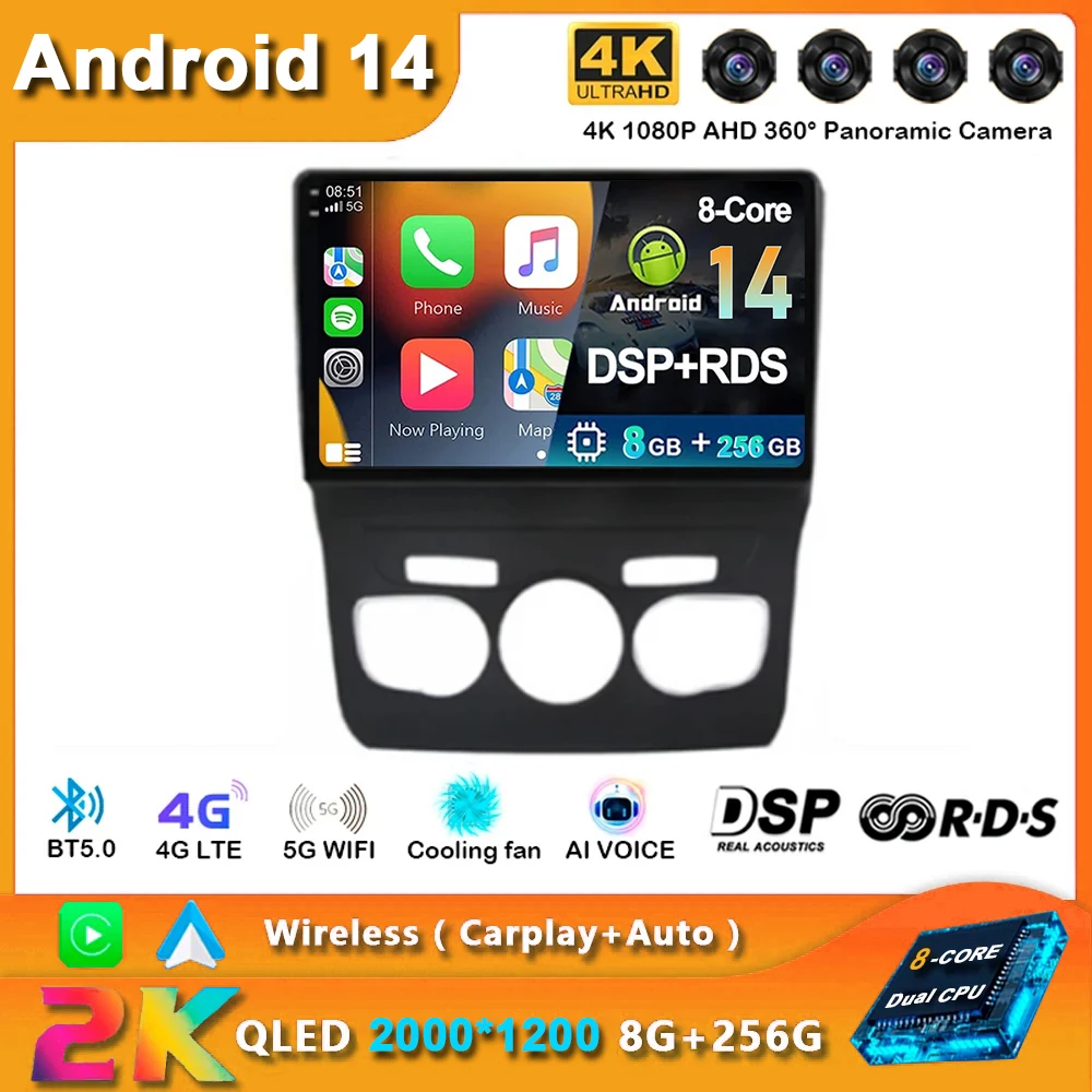 

Android 14 Carplay Car Radio For Citroen C4 C4L DS4 2013 2014 2015 2016 2017 Navigation GPS Multimedia Player 5GWiFi+4G SIM BT