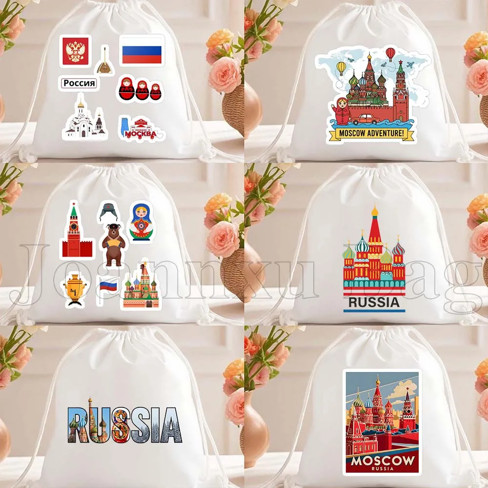

Vintage Travel Art of Moscow Russia Soviet Matryoshka Russian Gifts Drawstring Bag Soccer Backpack Sackpack Sports String Bags