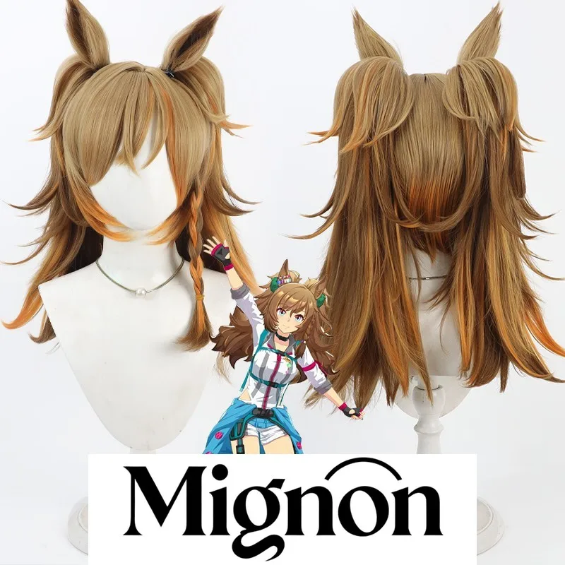 

Uma Musume Pretty Derby Winning Outfit Riot Gear парик для косплея уши хвост подарок на Хэллоуин