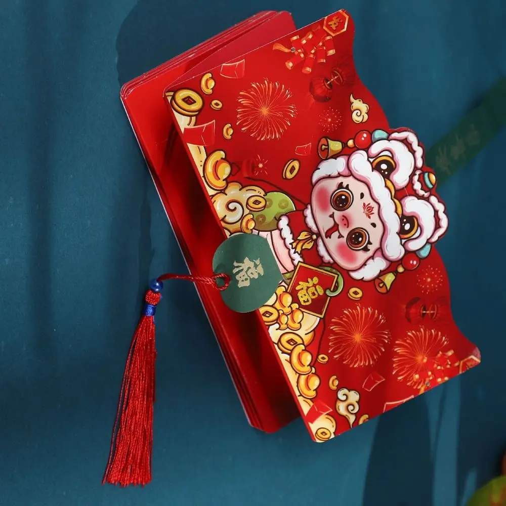 Embalagem diy leão despertar pacote vermelho dos desenhos animados tradicional dobrável envelope vermelho dobrável 2025 saco de envelope vermelho capina