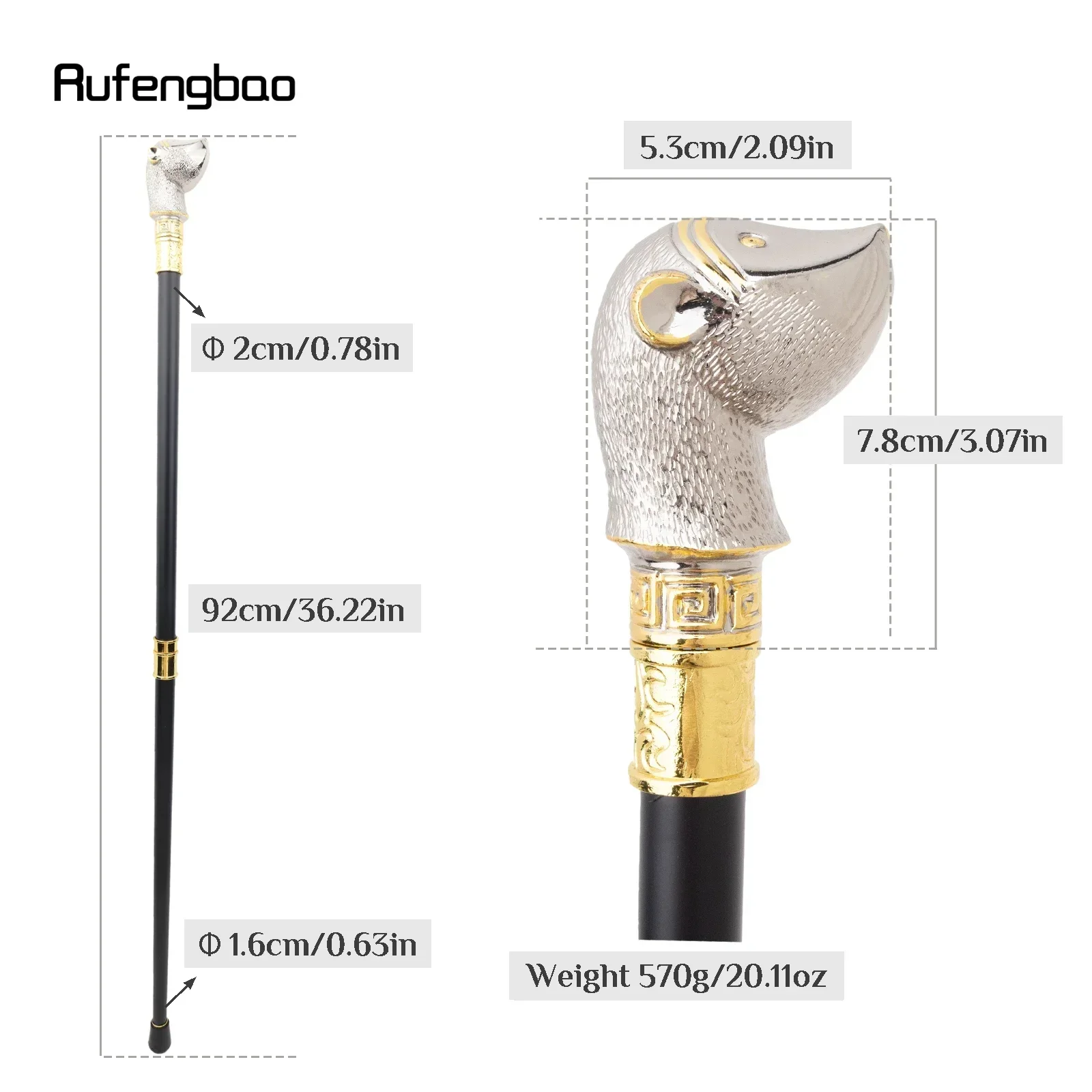 Золотой, белый хомяк, модная трость с морскими животными, декоративная трость для косплея, винтажная вечеринка, модная трость Crosier 92 см