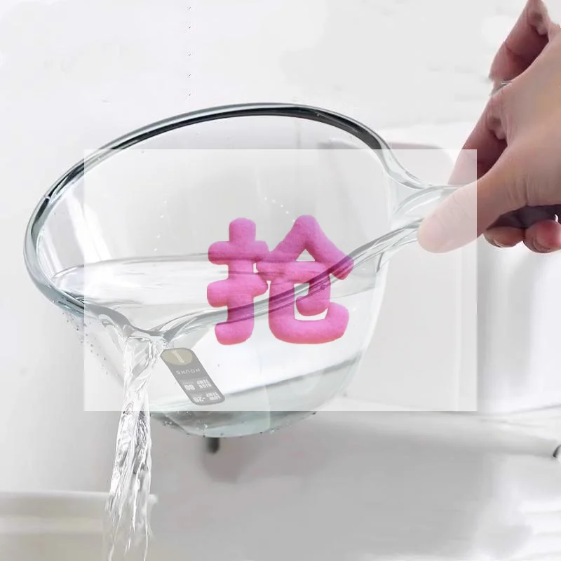Practical Plastic Water Ladle Large Capacity Transparent Water Scoop Thickened Water Dipper Outdoor