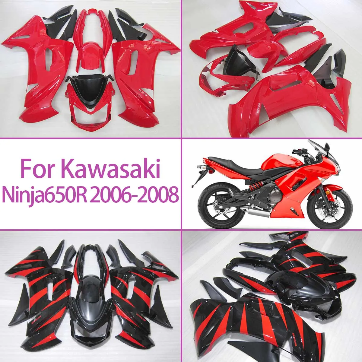 

Для 2006 2007 2008 Kawasaki Ninja 650R комплект обтекателя мотоцикла литые детали для литья под давлением 06 07 08 Ninja 650R комплект обтекателей