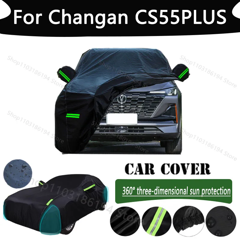 

For Changan CS55PLUS Outdoor Protection Full Car Cover Snow Covers Rainwater Sunshine Dustproof Scratches Car Cover