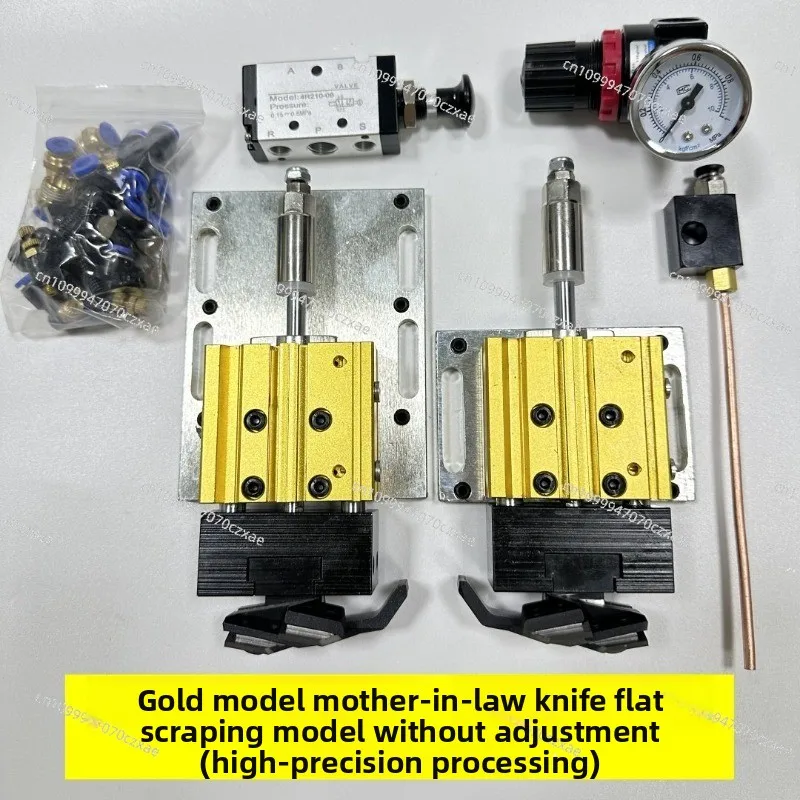 Edge Banding Machine Flexible Flat Scraping Trimming Device, Scraping Line Device