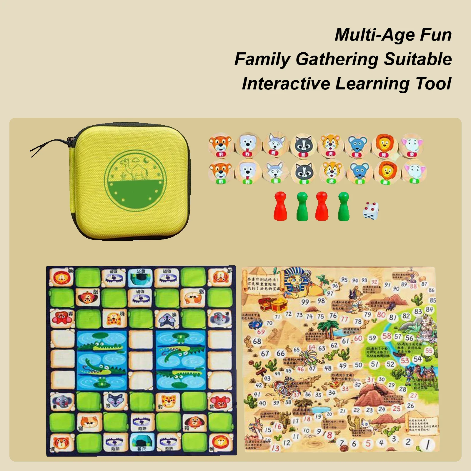 

Детские настольные игры, вечерние настольные игры для детей, интерактивная развивающая игрушка для школы, путешествий, отдыха, дома, самолета, поездки на дорогу