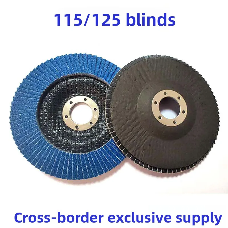 4.5Inch115/5Inch125Mesh Cover Fan Blade Fan Wiel Polijsten Slijpschijf Rvs Polijsten Pad