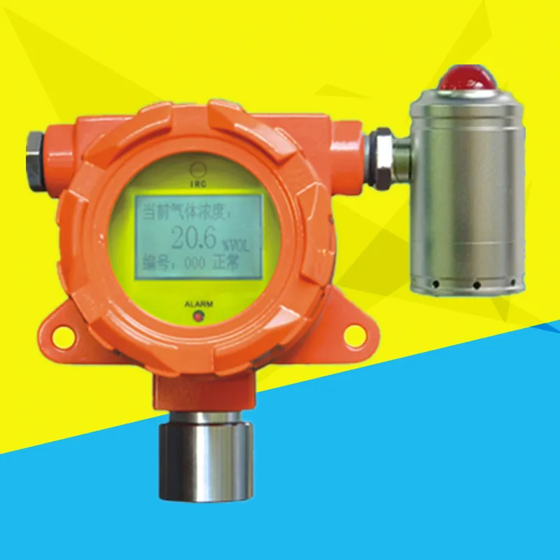 

Combustible gas alarm QD6330 intelligent gas detector, liquid crystal gas detector, Suzhou