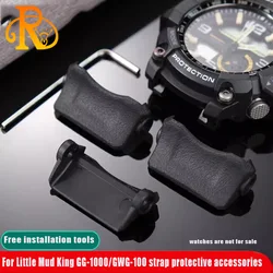 GG-1000 Accessories for Casio G-shock Little Mud King GG-1000/GWG-100/GSG-100 watch strap protective accessories