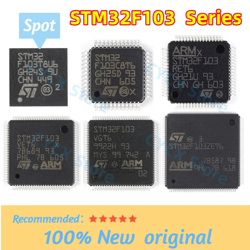 STM32F103C8T6 STM32F103CBT6 STM32F103RCT6 STM32F103RFT6 STM32F103VCT6 STM32F103RET6 STM32F103C6T6 STM32F103 série STM32 chip ic