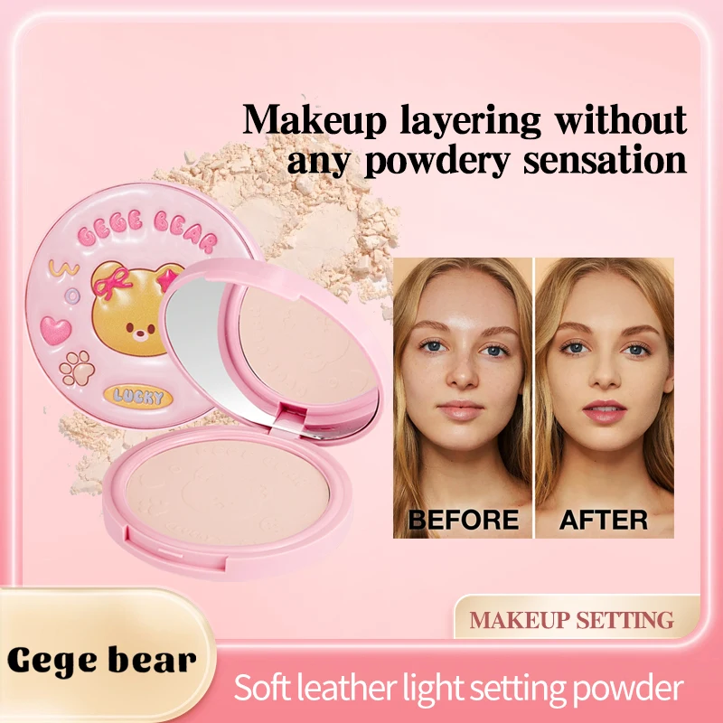 Gege Bear Light Setting Powder Matte Brightens The Skin Tone Long-Lasting Makeup Without Flying Powder Makeup Touch-ups Easier