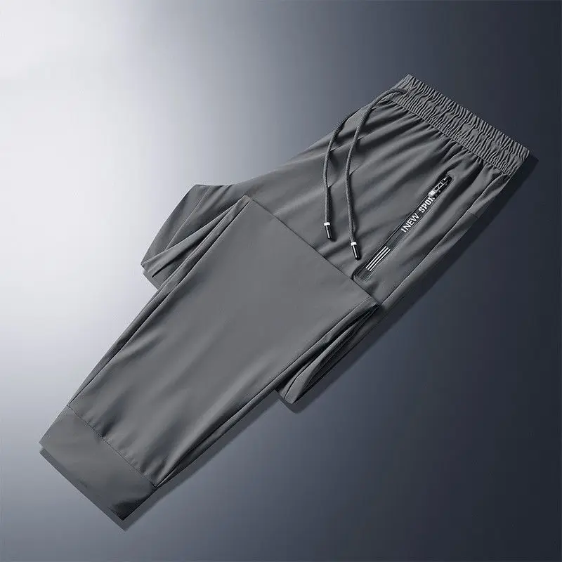 

Men 2024 new fashion fashion simple casual bunched feet long pants bunched feet sports loose pants with everything