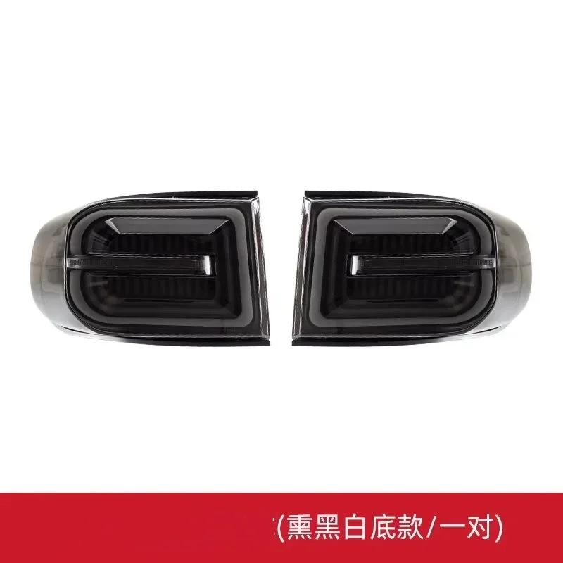 Taillight Assembly for Toyota Land Cruiser FJ 2007-2023 convert Daytime Running Light Turn signal Brake Light