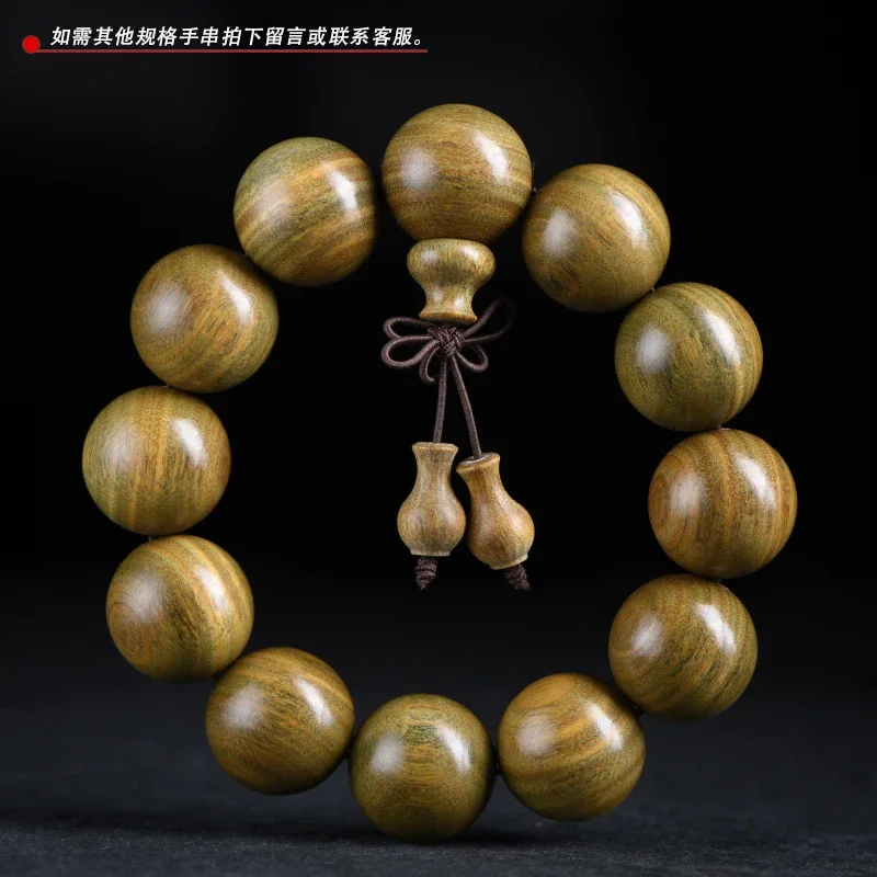 20mm Green Sandalwood Bracelet Sandalwood Fragrance, Buddha Beads, Submerged, Popular Couple Jewelry for Men and Women