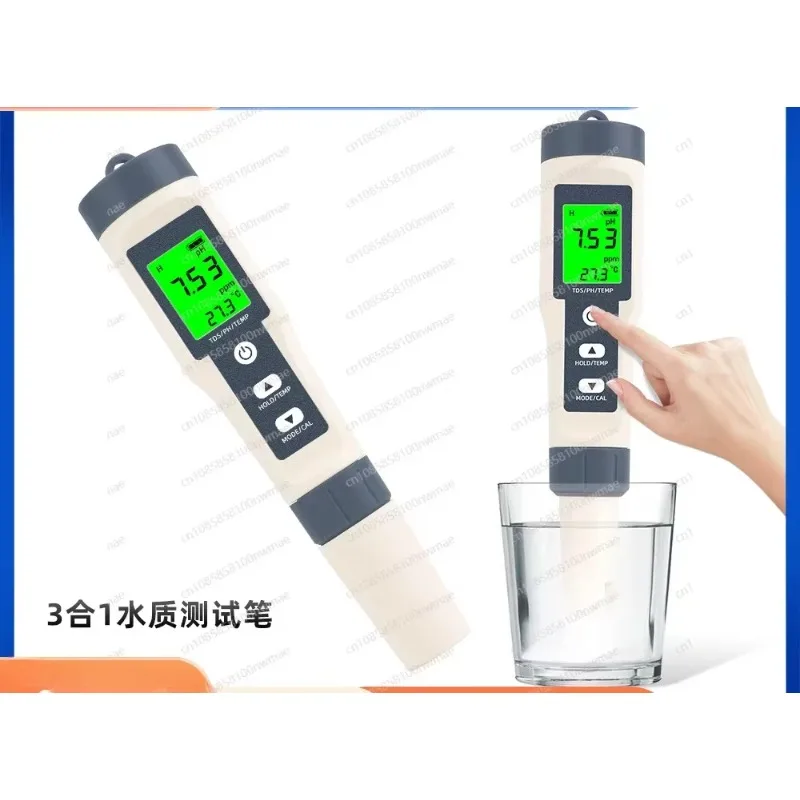 EZ9901 ثلاثة في واحد اقلام الفحص جودة المياه TDS/PH/TEMP مقياس درجة الحموضة متعدد المعلمات محلل جودة المياه مع الخلفية #3