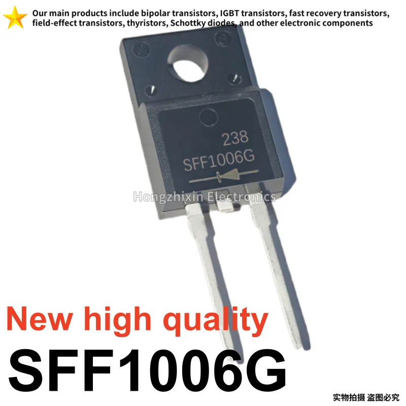10/20 for sale, brand new SFF1006G, SFF1006,1006G, TO-220F-2PIN, fast recovery diode.