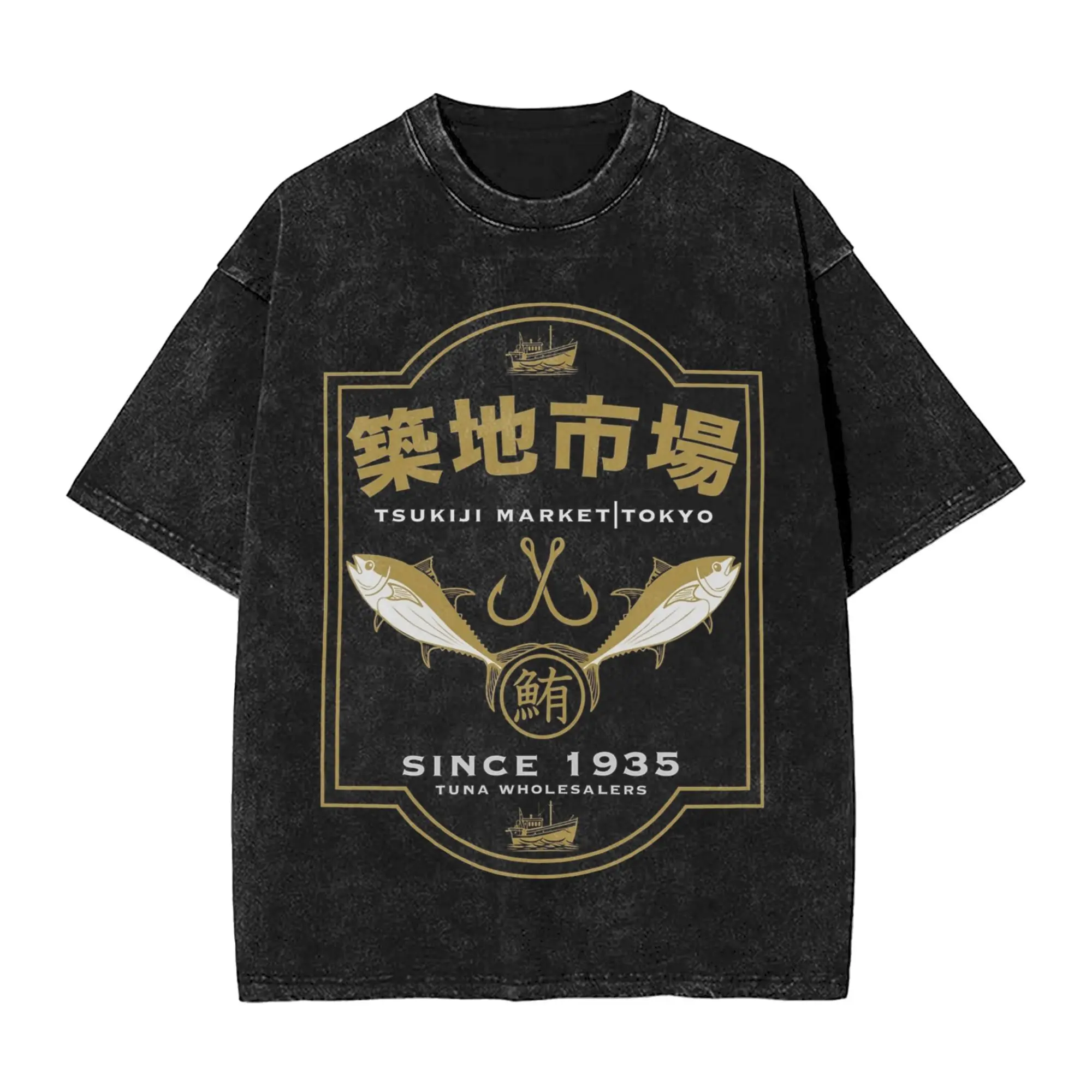 

Japanese Fish Tsukiji Market Funny Meme T-Shirt Men O Neck Pure Cotton Washed T Shirts Short Sleeve Tee Shirt Clothing