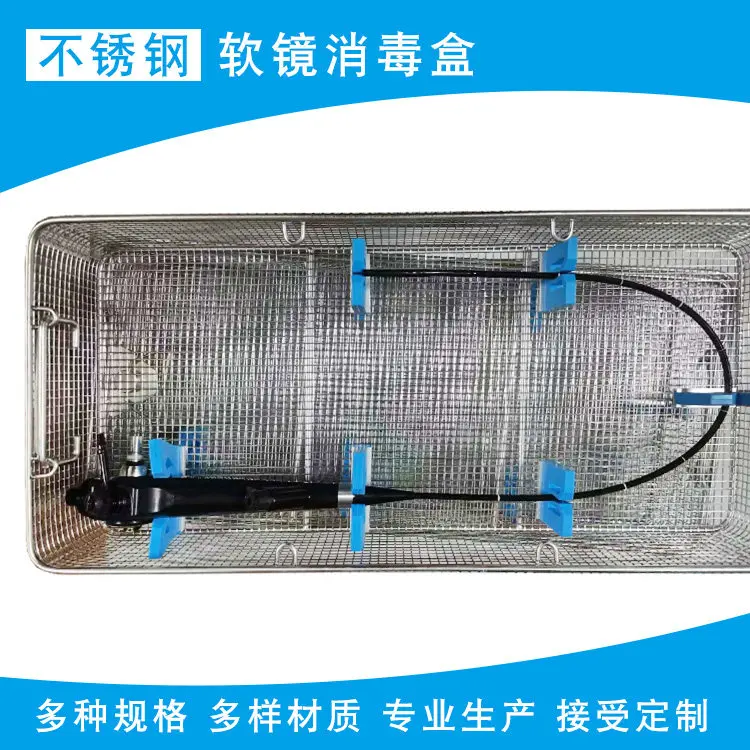 Electronic ureteroscope soft mirror disinfection box Fiberoptic bronchoscope disinfection box Cholangioscopy video