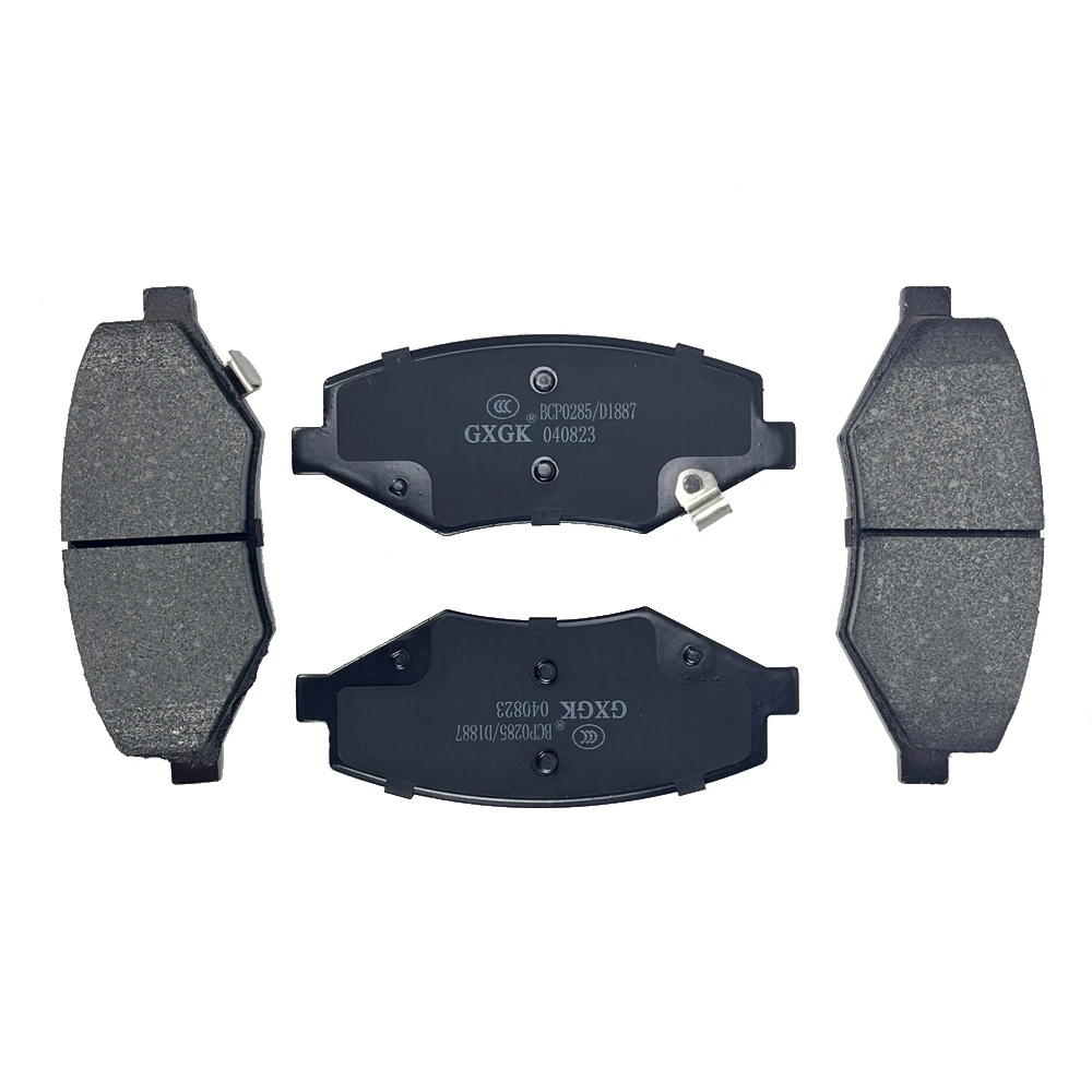 Brake Pad Set For BYD S6 S7 Song 1.5T 2.0T 2014 2015 M6 2.4L 2010 T3 EV 2017 Front Disc Brake Accessories S63501110A D1887 Parts