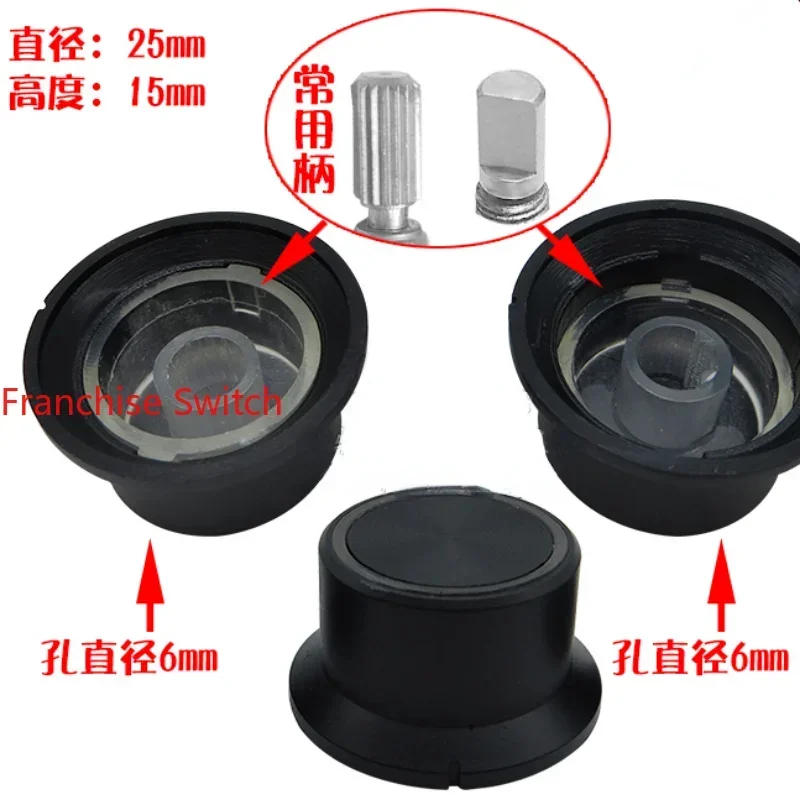 5PCSHigh Grade Workmanship, Exquisite Diameter 25 * 15mm, Transparent Knob, Potentiometer Cap Switch, Half Shaft/spindle Core