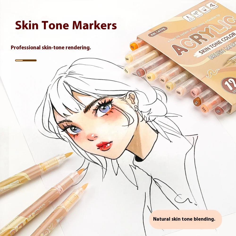 12 لونًا من علامات الأكريليك سلسلة بنية سريعة الجفاف لرسم شخصيات أنيمي مانغا تلوين لوحة يومية لوازم فنية ذاتية الصنع