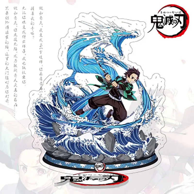 Demon Slayer Animation Comics Peripheral Toys Tanjitou Inosuke Nezuko Acrylic Stand-Up Sign Anime Action Figure Model Collection