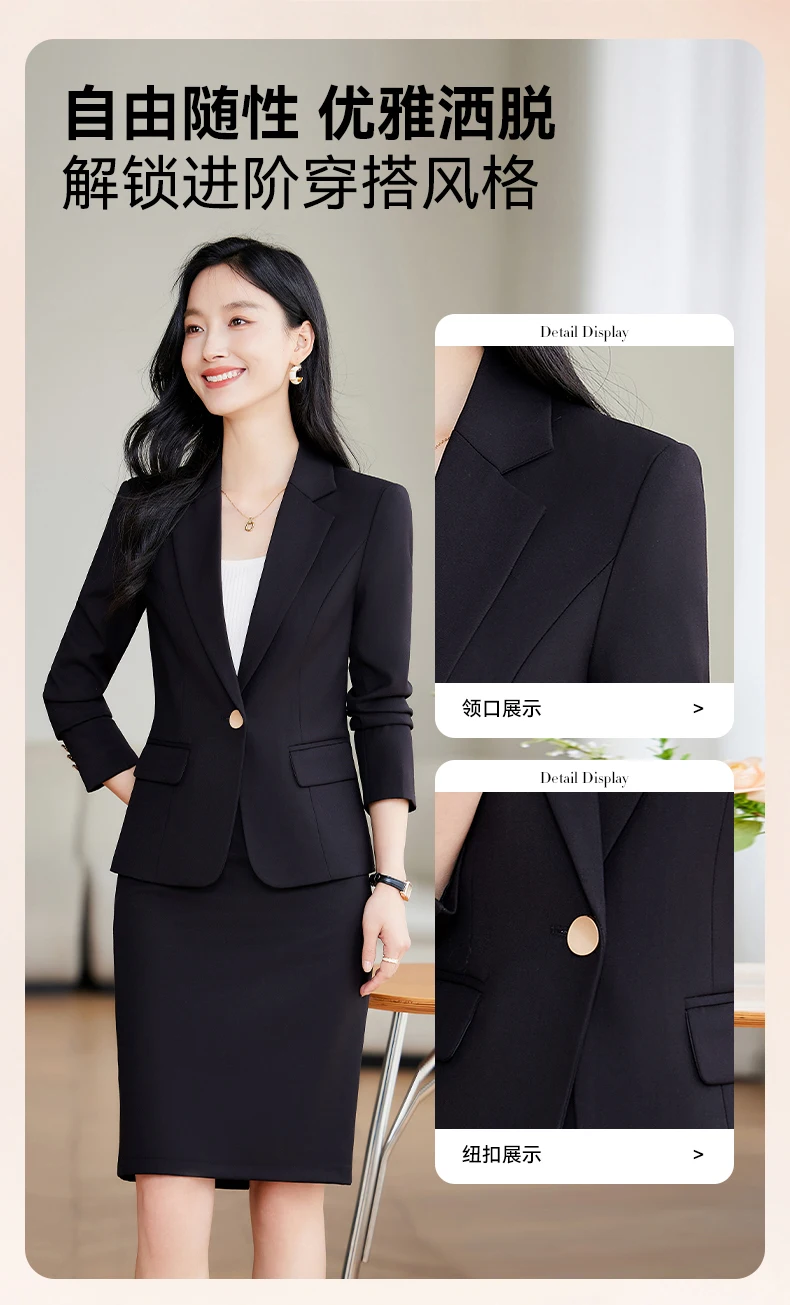 Professional Short Skirt Suit for Women, Elegant Temperament, Unique Design, New Fashion