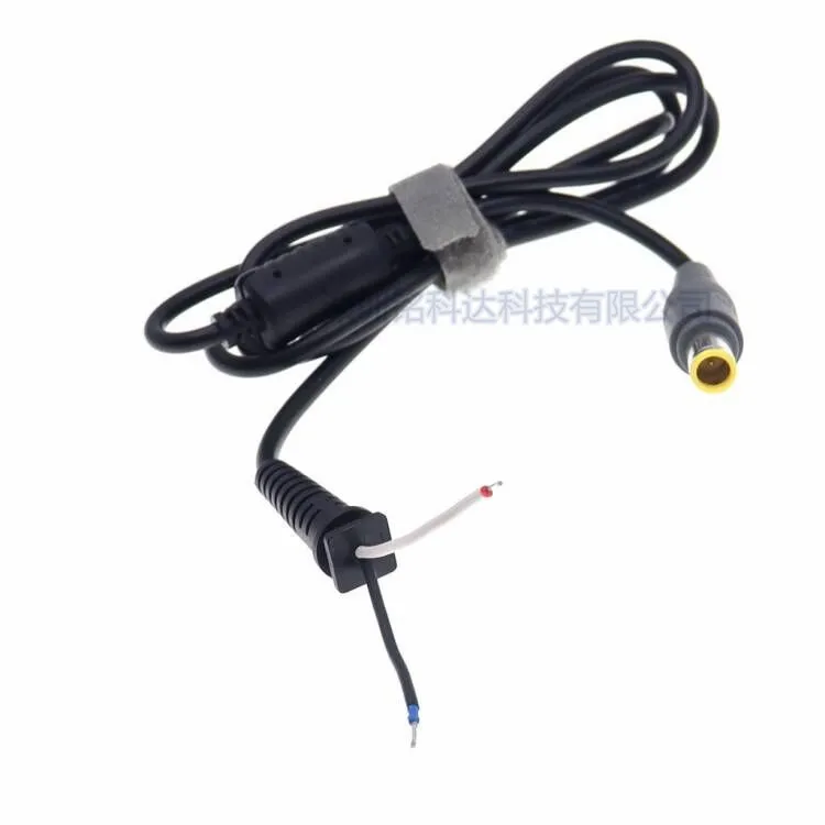 For Lenovo IBM notebook power cord DC plug 7.9 * 5.5mm power adapter repair cable output cable