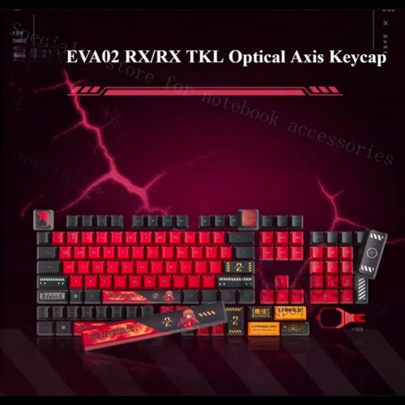 

Оригинальный колпачок A +++ для ASUS EVA02 Joint Dragon Knight Ranger RX/RX TKL с оптической осью