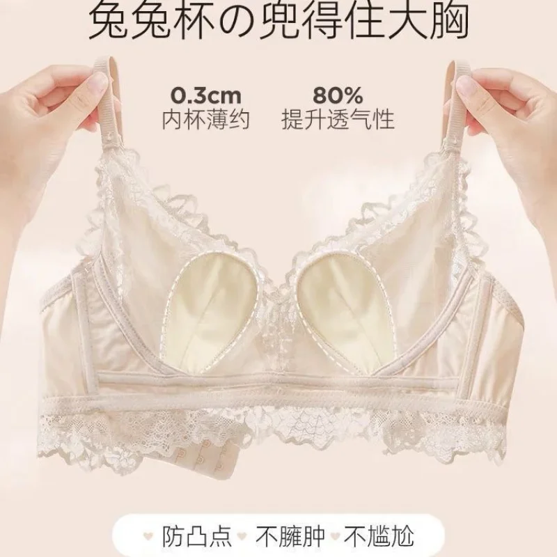 Breasts Contracting Bra Women's Thin Wireless plus Size Chest Reduction Breast Holding Anti-Sagging Sexy Sleep Bra Set