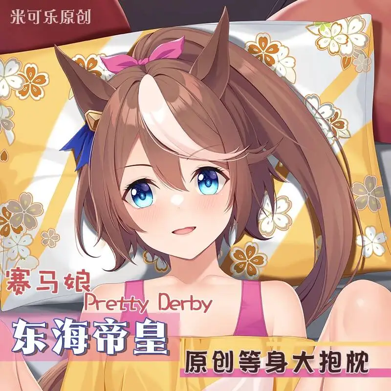 Umamusume: Pretty Nice Derby Tokai Teio GIRL Sex  Hing Body  Anime Otaku  Cushion Bed Dakimakura Pillow Case  Linings Xmas Gift