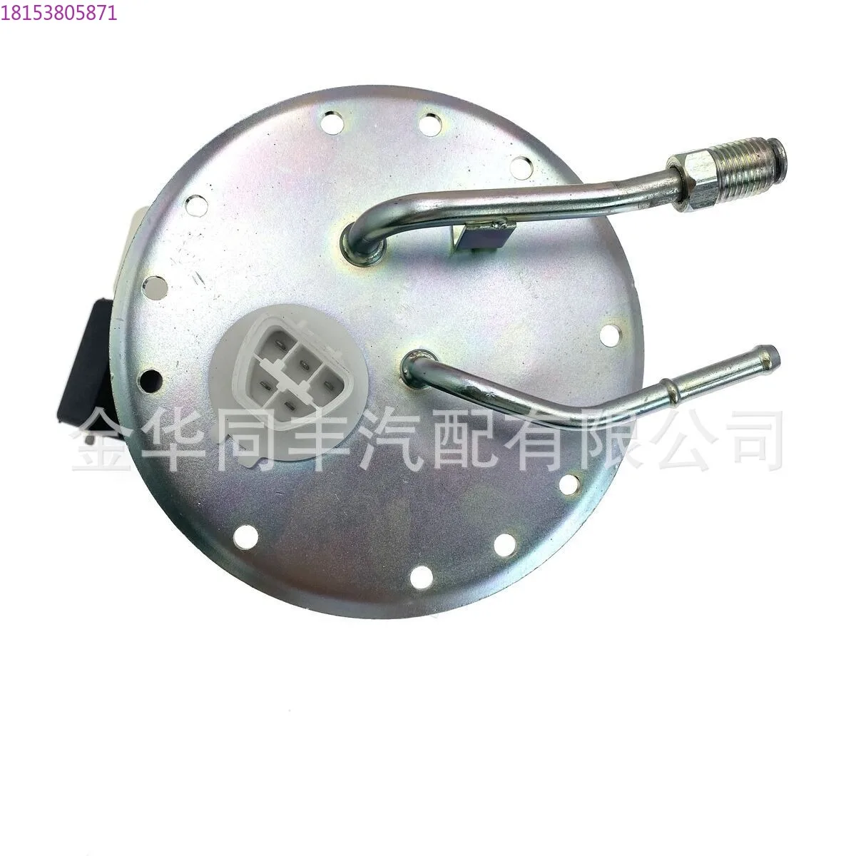 Suitable for Toyota 93-97 Geo Prizm Toyota Corolla Oil Pump Assembly E8013H *
