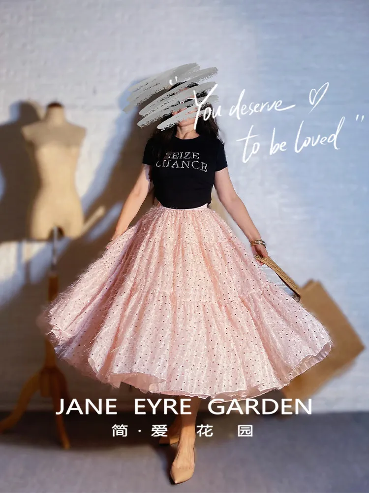 TIYIHAILEY-여성용 롱 미드-칼프 메쉬 스커트 엘라스틱 웨이스트 삼중 레이어 스커트 볼 가운 핑크 여성용 스팽글 태슬 XS-XL 2026