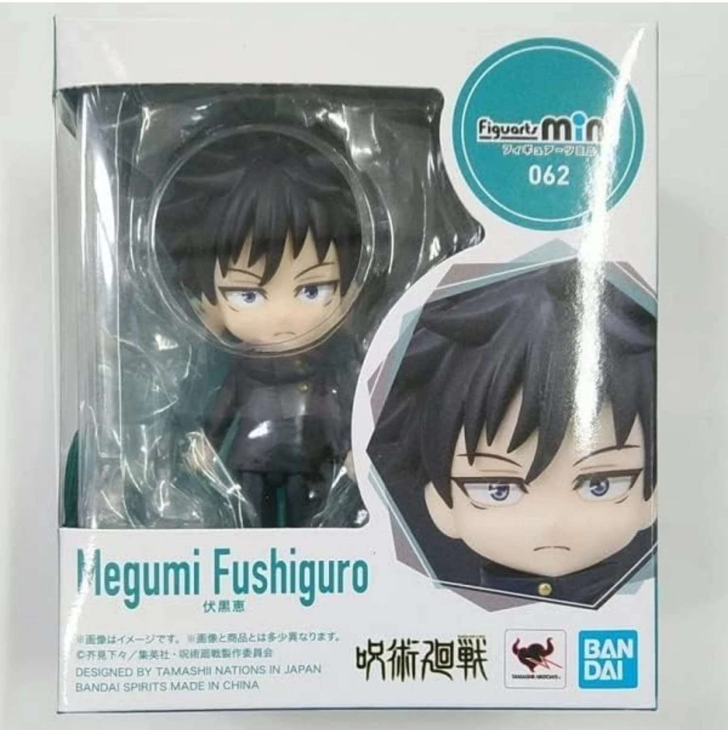 

Genuine Anime Jujutsu Kaisen Fushiguro Megumi q-version Joint mobility Model Action Figure PVC statue Toys Desk Decor Gift boxed